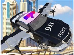 Uçan Polis Arabası