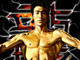 Bruce Lee