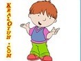 Harry Boya