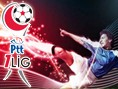 PTT Lig 1 2013