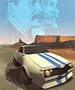 Araba Avcısı