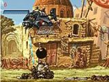 Metal Vuruş Saldırısı 2